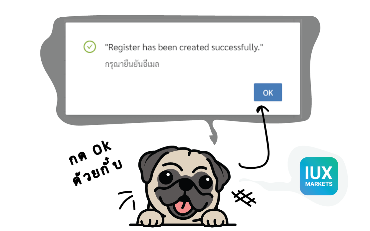 วิธีเปิดบัญชี IUX Markets